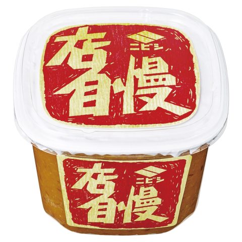 店自慢　1kg