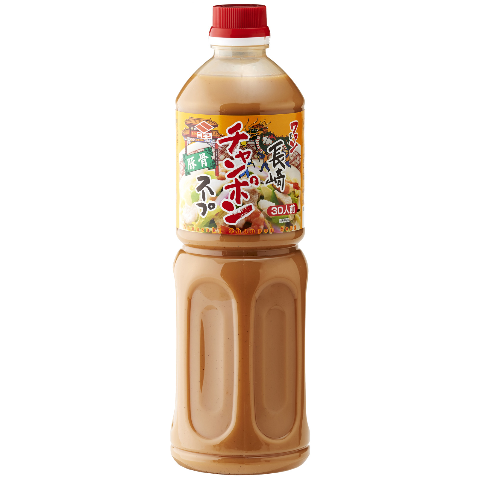 長崎ちゃんぽん ワァン | ニビシ醤油