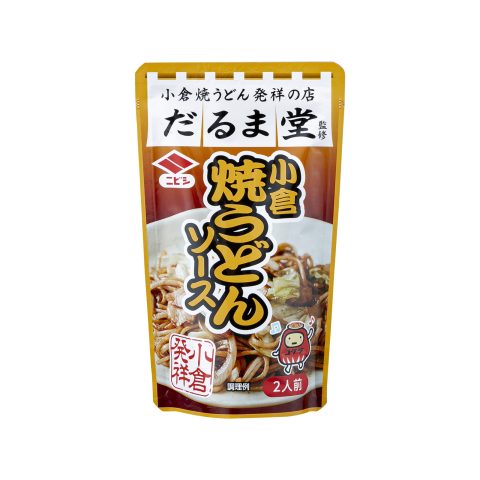 だるま堂監修小倉焼うどんソース