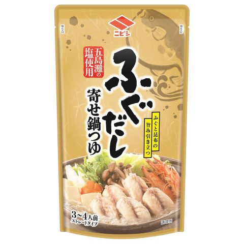 ふぐだし寄せ鍋つゆ